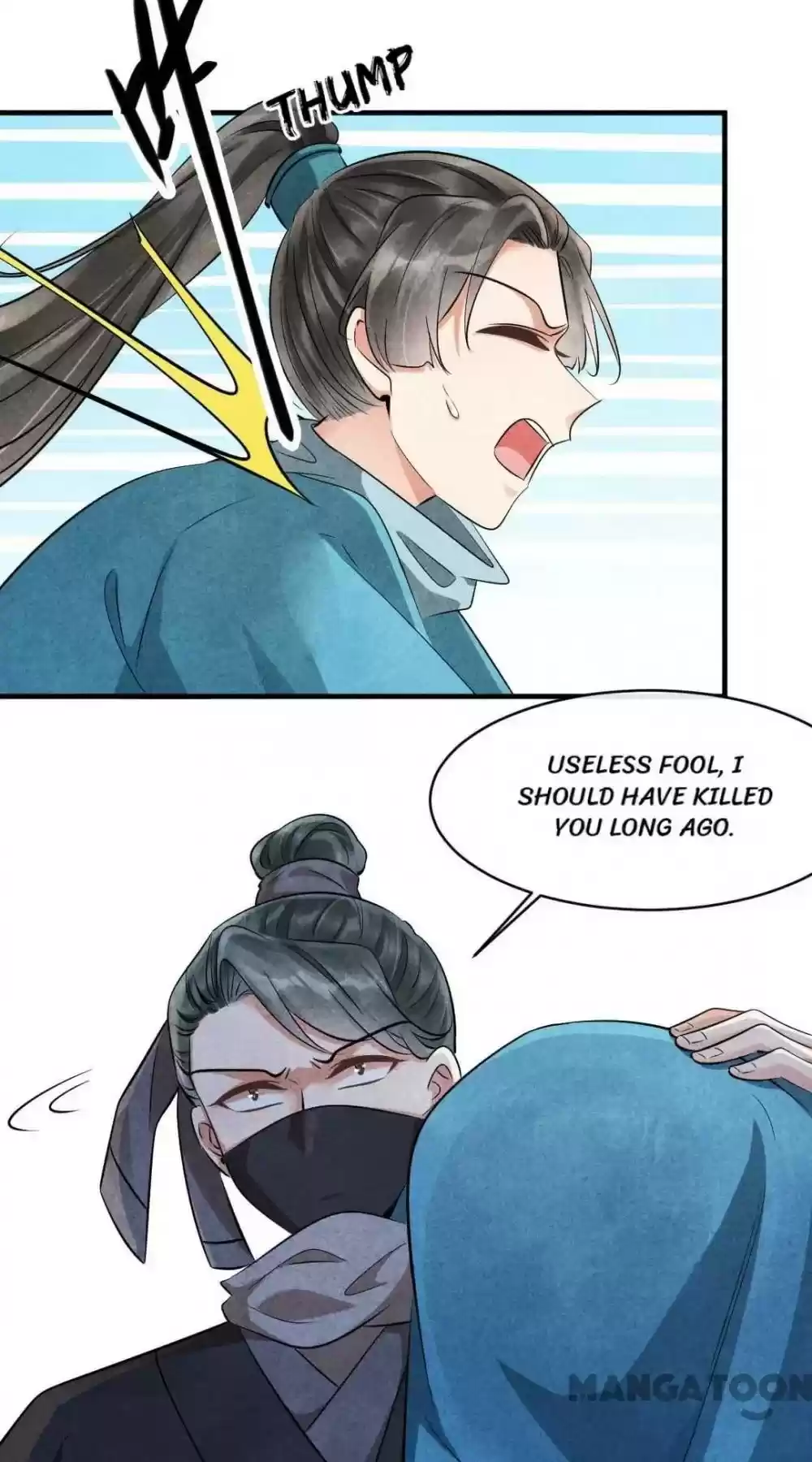 Princess Tomboy & Prince Grumpy Chapter 85