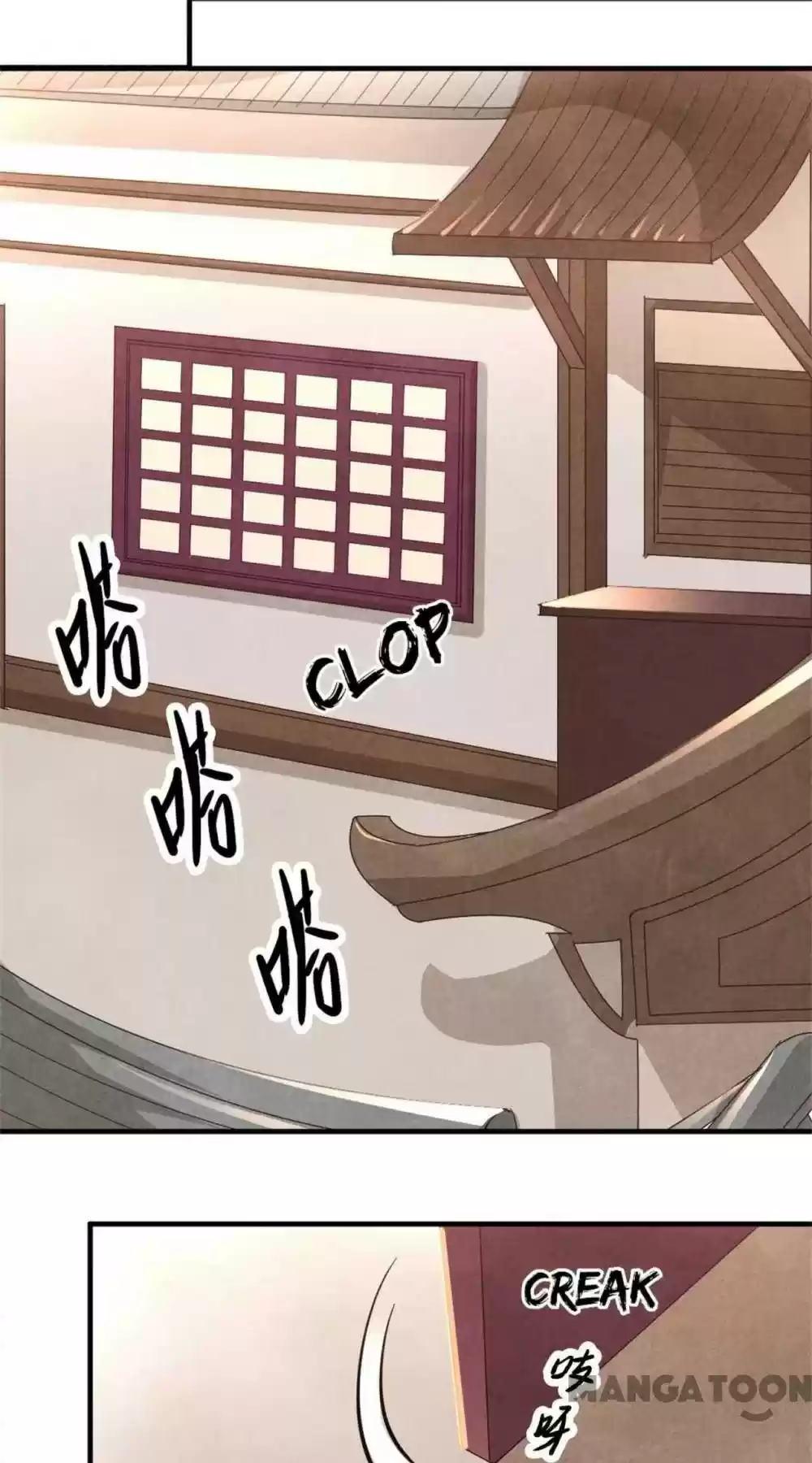 Princess Tomboy & Prince Grumpy Chapter 86