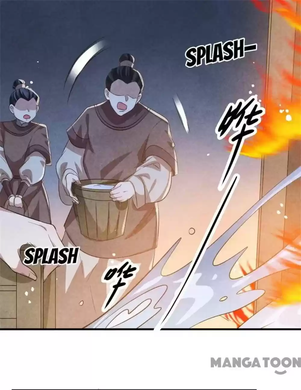 Princess Tomboy & Prince Grumpy Chapter 88