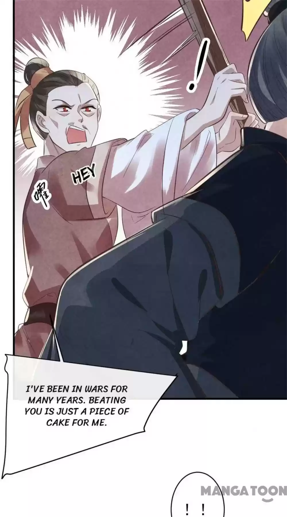 Princess Tomboy & Prince Grumpy Chapter 88