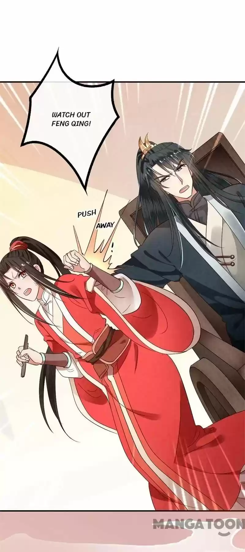 Princess Tomboy & Prince Grumpy Chapter 9