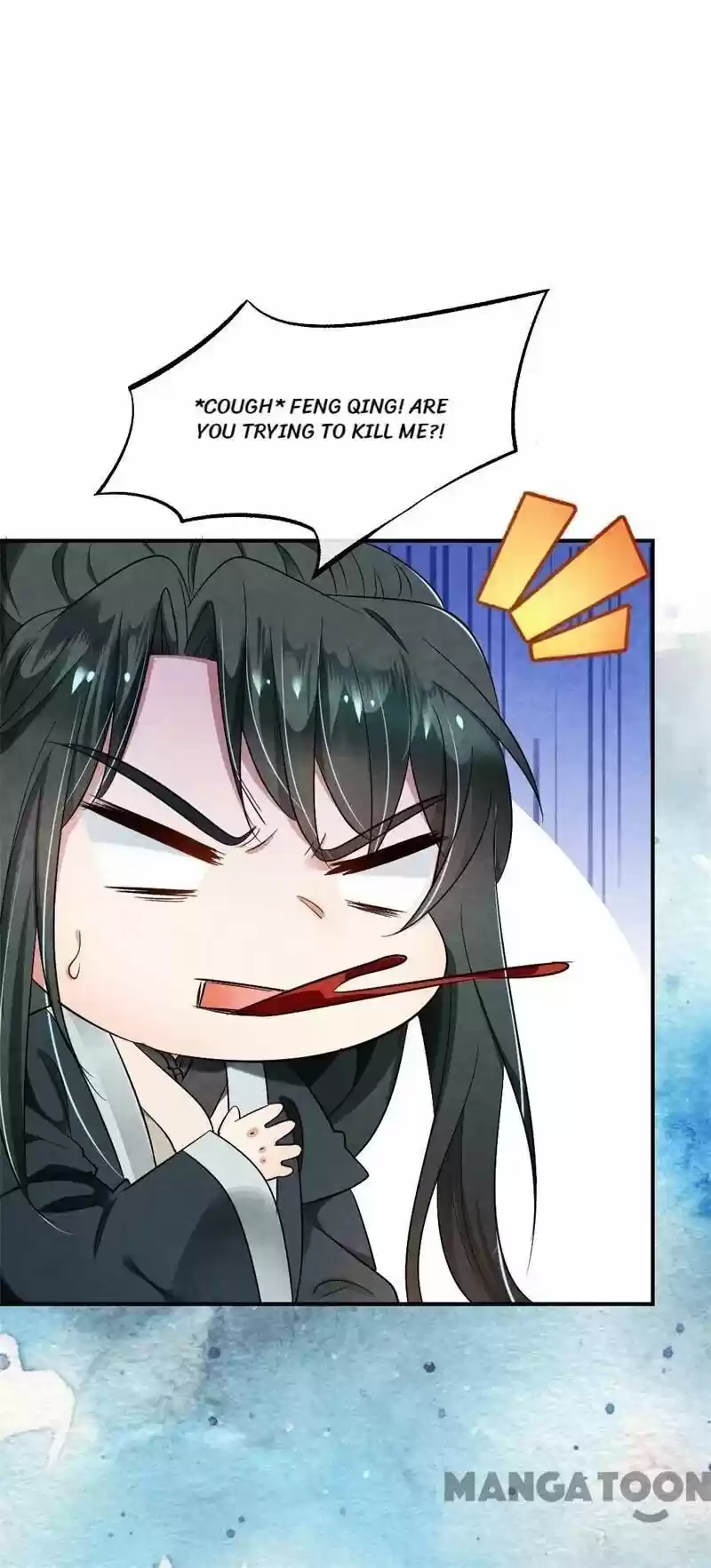 Princess Tomboy & Prince Grumpy Chapter 9