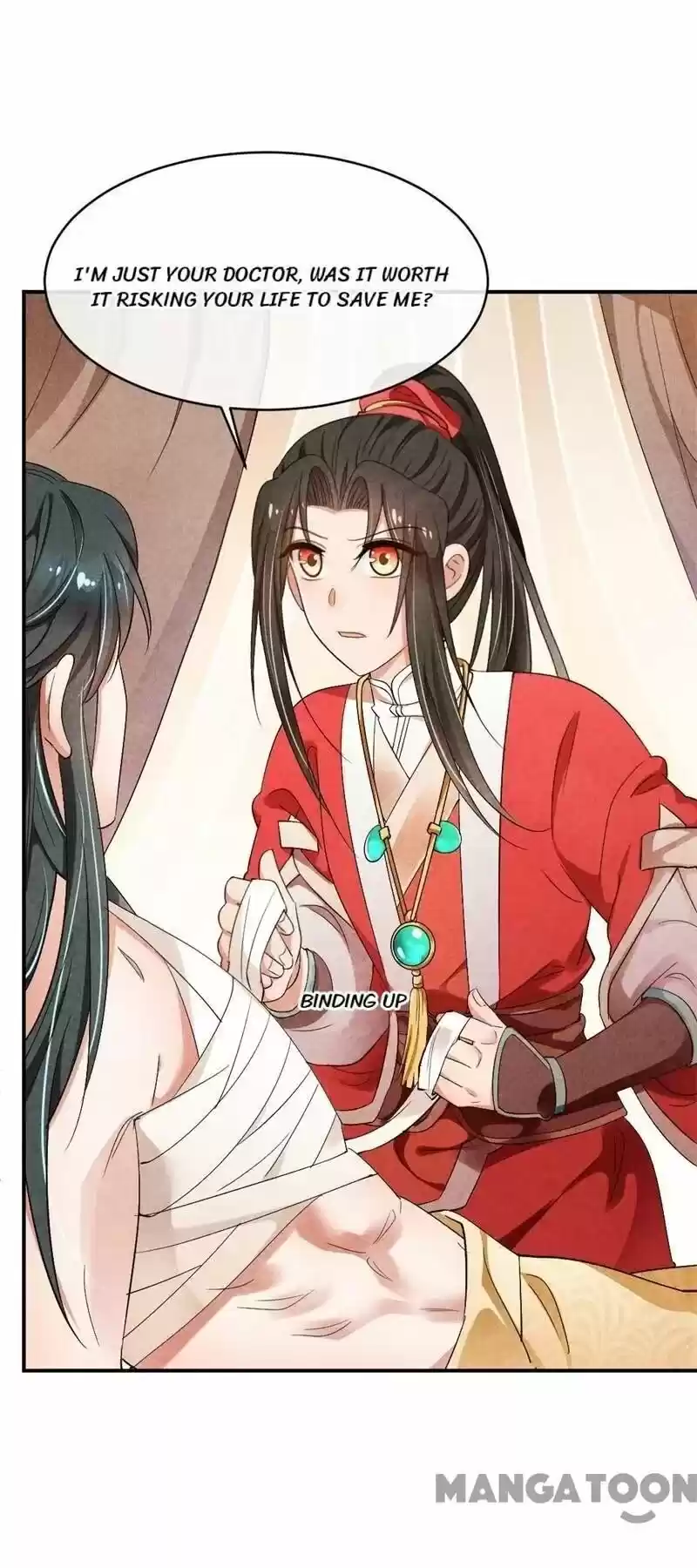 Princess Tomboy & Prince Grumpy Chapter 9