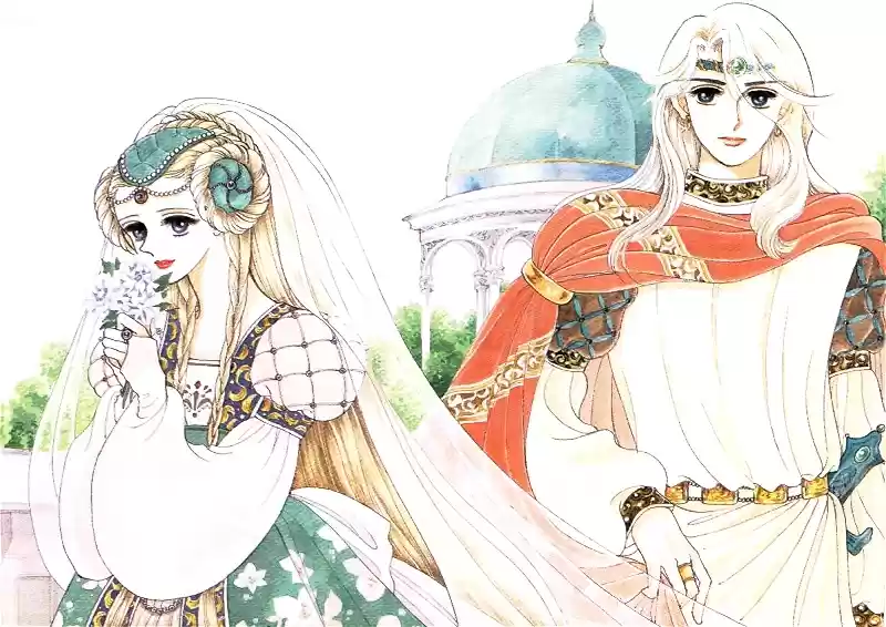 Princess Vol. 1 Ch. 0