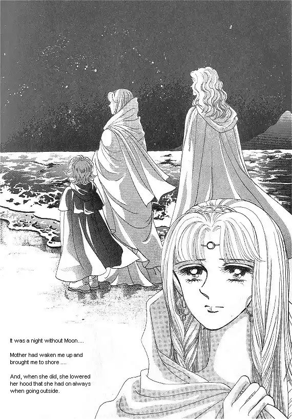 Princess Vol. 1 Ch. 0