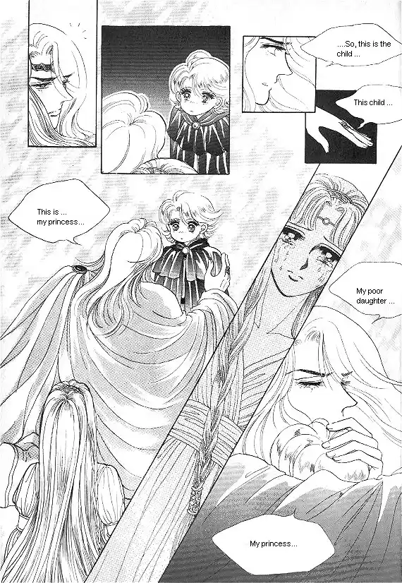 Princess Vol. 1 Ch. 0