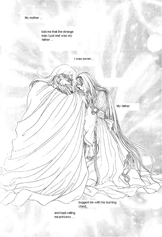 Princess Vol. 1 Ch. 0