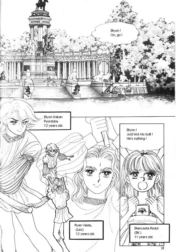 Princess Vol. 1 Ch. 0