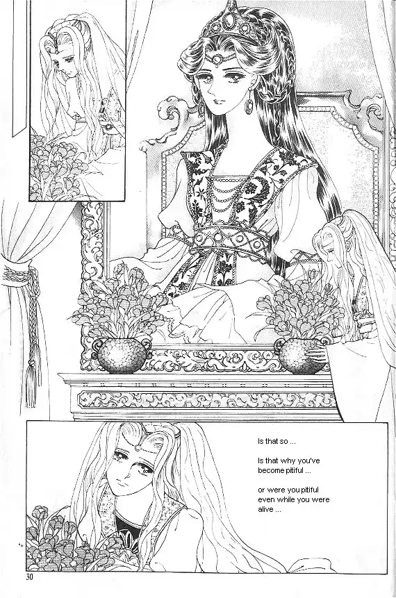 Princess Vol. 1 Ch. 0