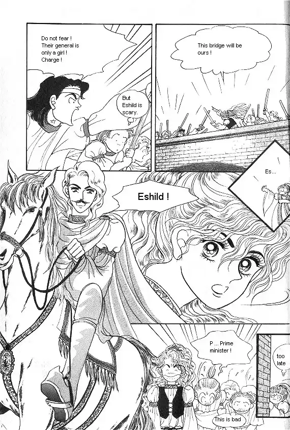 Princess Vol. 1 Ch. 0