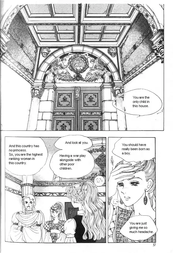 Princess Vol. 1 Ch. 0