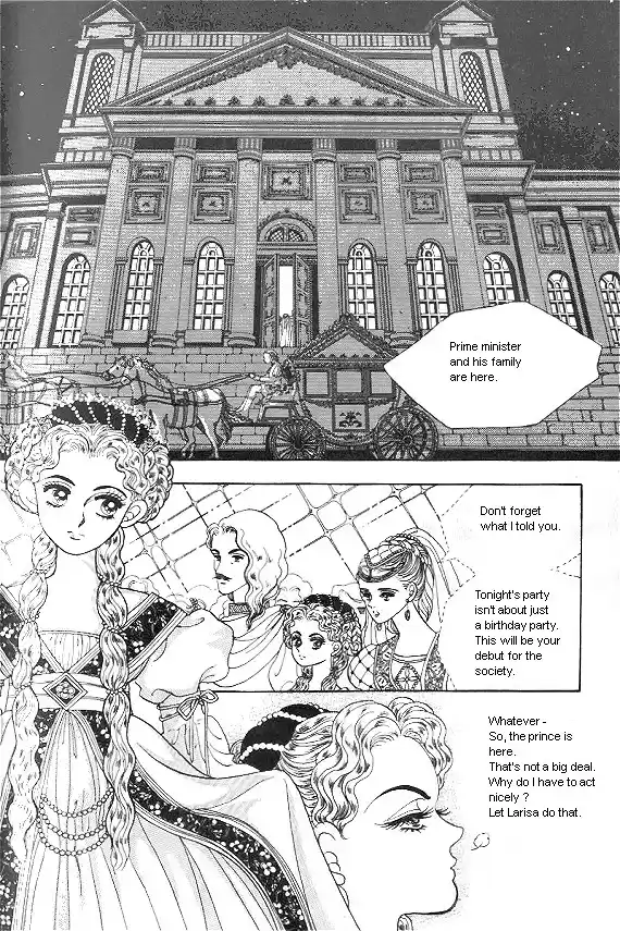 Princess Vol. 1 Ch. 0