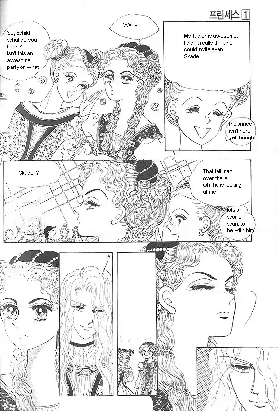 Princess Vol. 1 Ch. 0