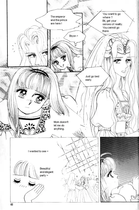 Princess Vol. 1 Ch. 0