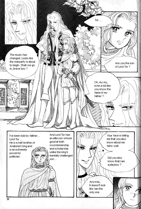 Princess Vol. 1 Ch. 0