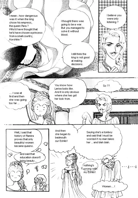 Princess Vol. 1 Ch. 0