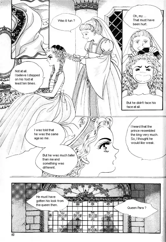 Princess Vol. 1 Ch. 0