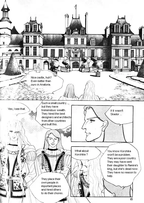 Princess Vol. 1 Ch. 0