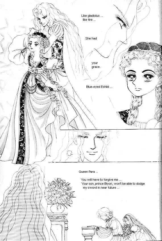 Princess Vol. 1 Ch. 0