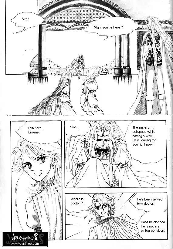 Princess Vol. 1 Ch. 0