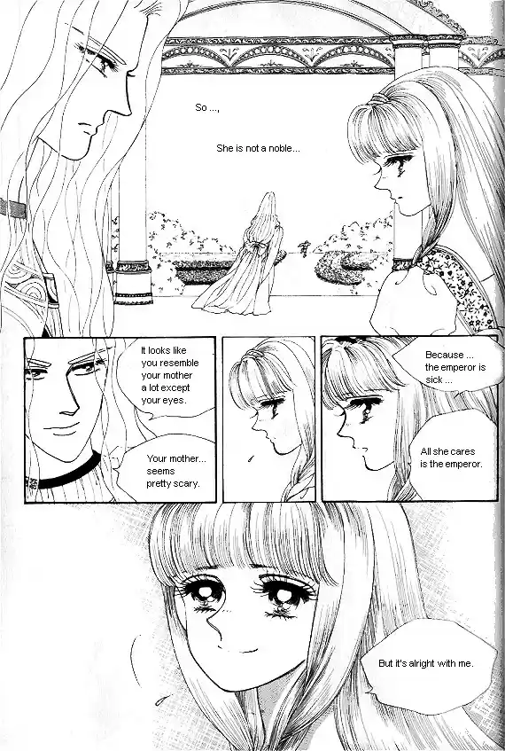 Princess Vol. 1 Ch. 0