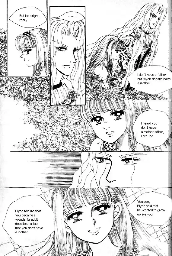 Princess Vol. 1 Ch. 0