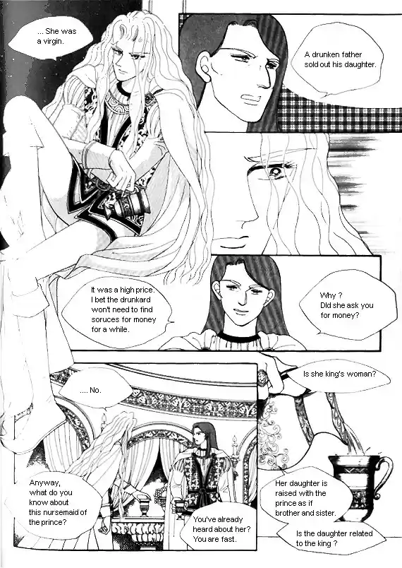 Princess Vol. 1 Ch. 0