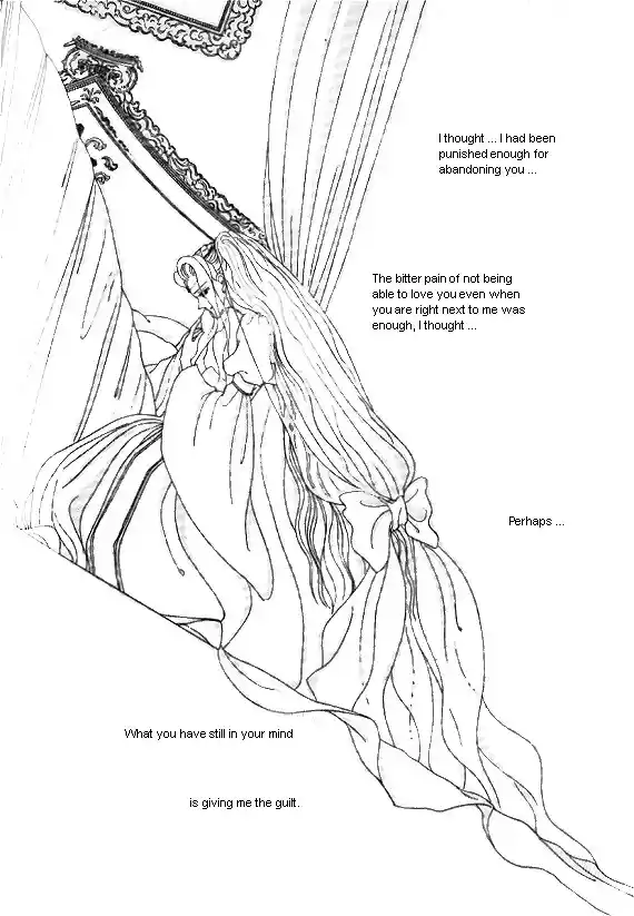 Princess Vol. 1 Ch. 0