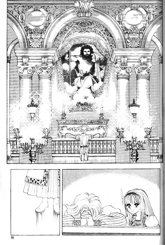 Princess Vol. 1 Ch. 0