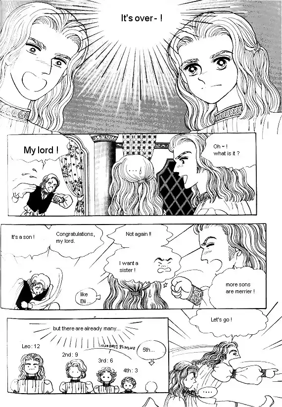 Princess Vol. 1 Ch. 0