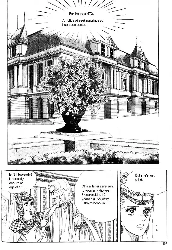 Princess Vol. 1 Ch. 0