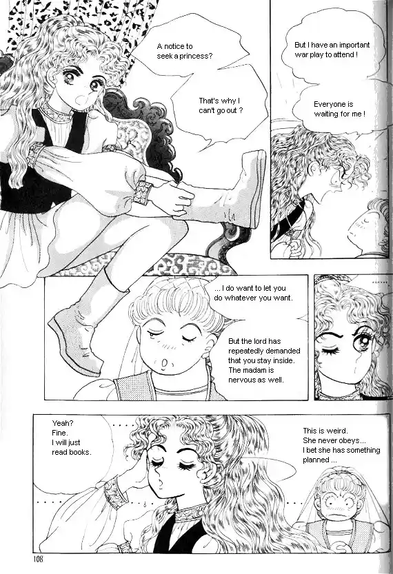 Princess Vol. 1 Ch. 0