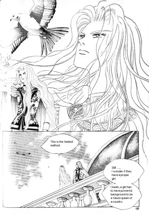 Princess Vol. 1 Ch. 0