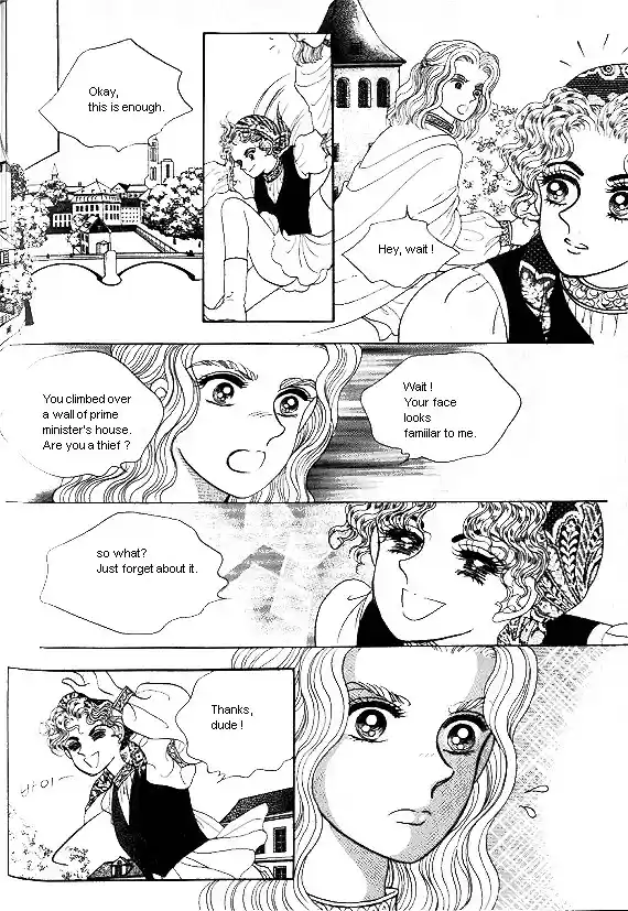 Princess Vol. 1 Ch. 0