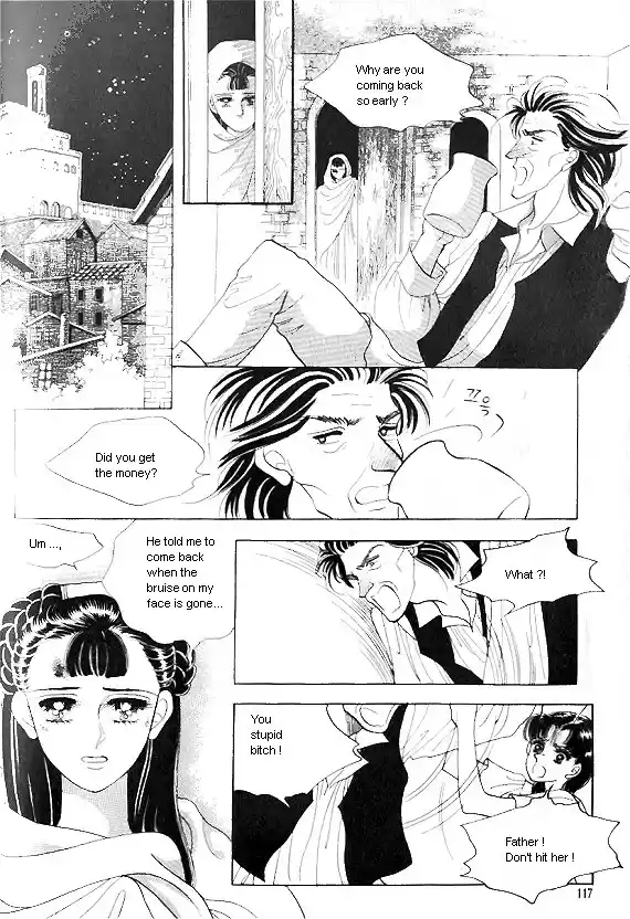 Princess Vol. 1 Ch. 0