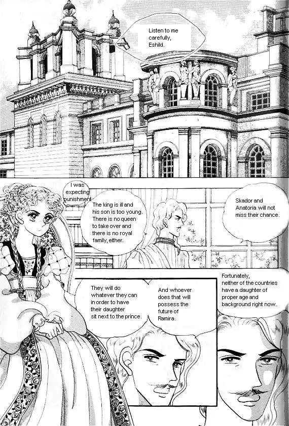 Princess Vol. 1 Ch. 0