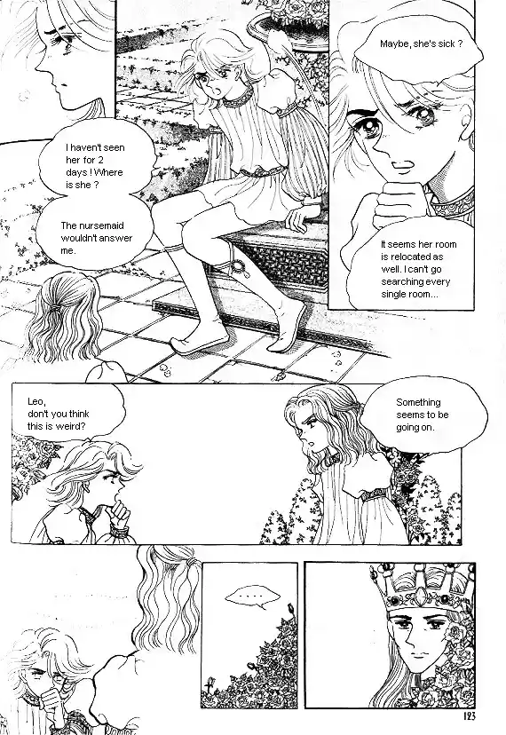 Princess Vol. 1 Ch. 0