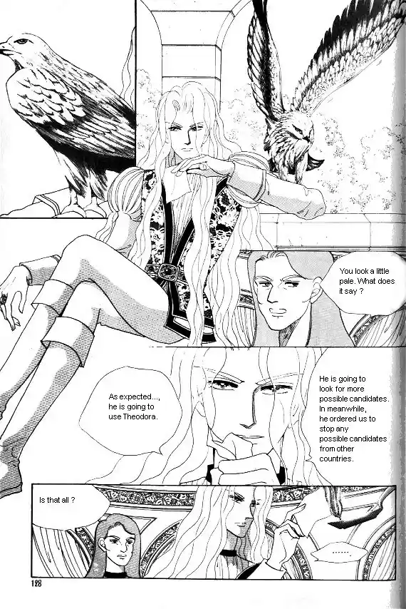 Princess Vol. 1 Ch. 0