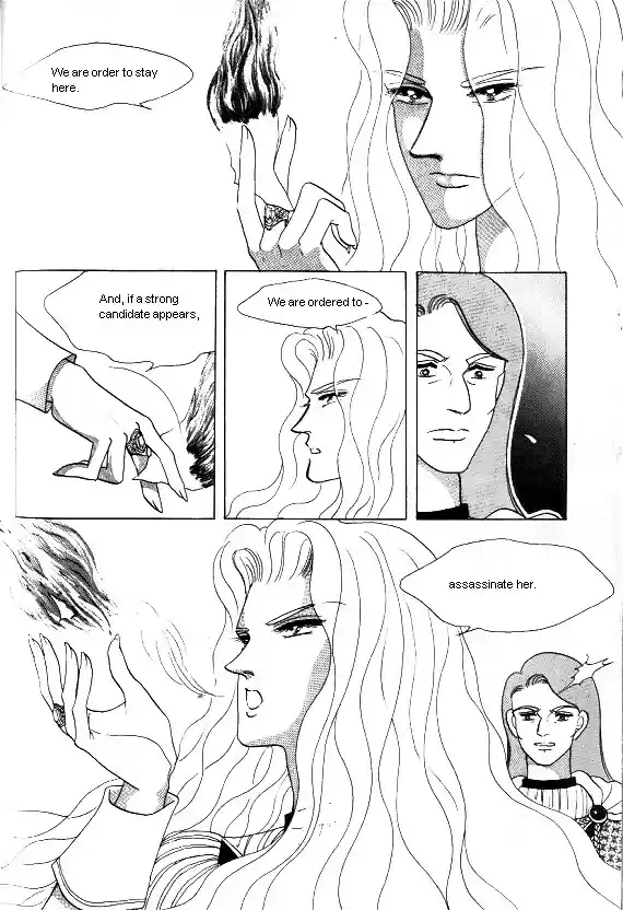 Princess Vol. 1 Ch. 0