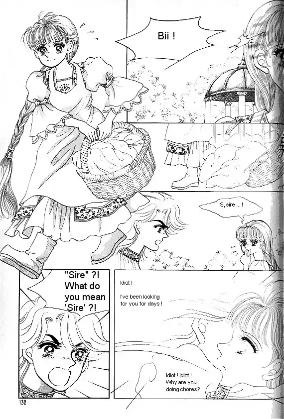 Princess Vol. 1 Ch. 0