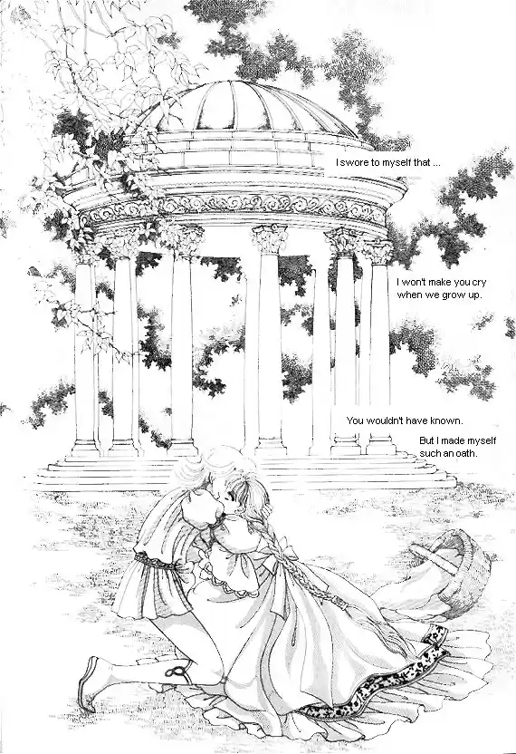 Princess Vol. 1 Ch. 0