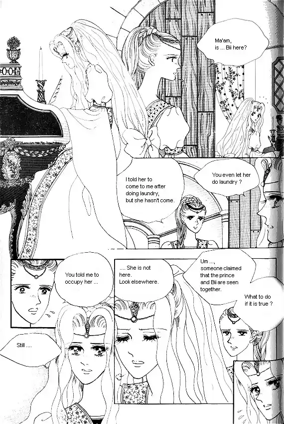 Princess Vol. 1 Ch. 0