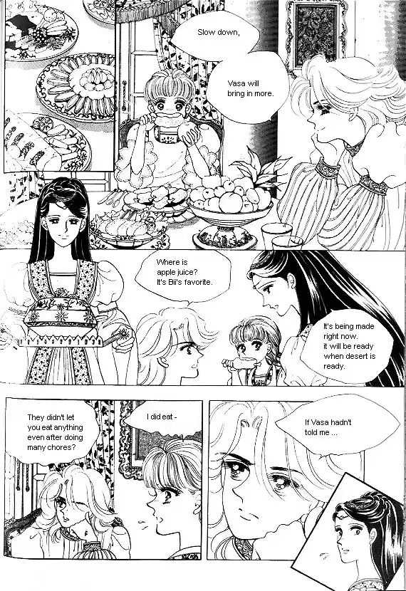 Princess Vol. 1 Ch. 0
