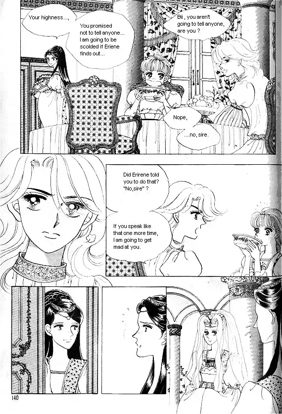 Princess Vol. 1 Ch. 0