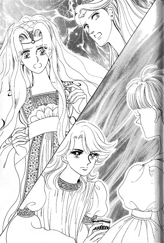 Princess Vol. 1 Ch. 0