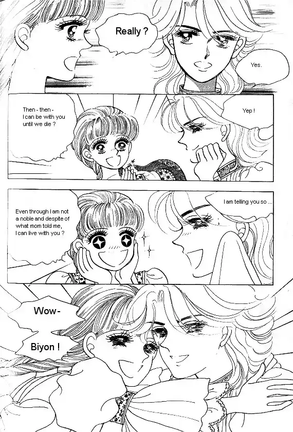 Princess Vol. 1 Ch. 0