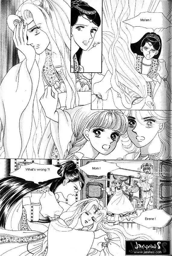 Princess Vol. 1 Ch. 0
