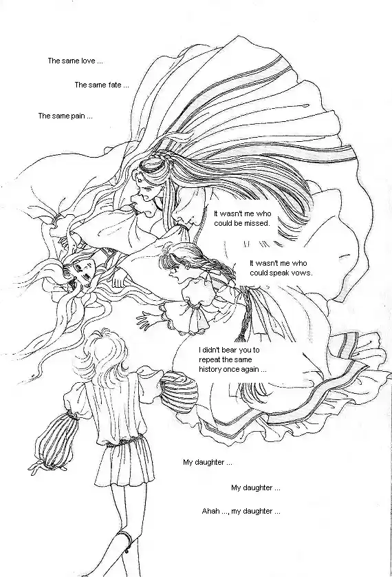 Princess Vol. 1 Ch. 0