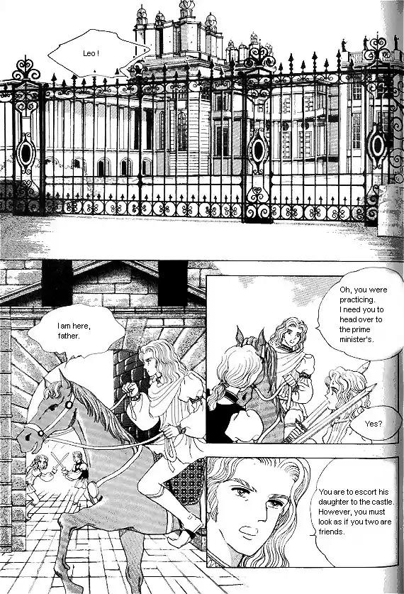 Princess Vol. 1 Ch. 0