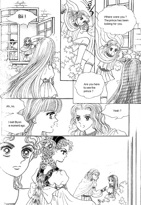 Princess Vol. 1 Ch. 0